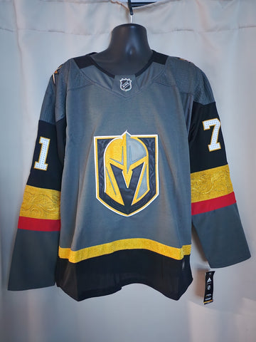 Golden Knights William Karlsson Jersey