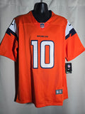 Broncos Bo Nix Jersey
