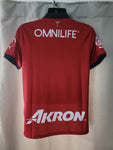 Chivas Soccer Jersey