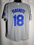 Dodgers Yamamoto 2025 World Champions Jersey