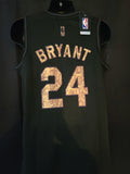 Kobe Lakers Jersey