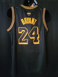 Kobe Jersey