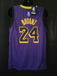 Kobe Lakers Jersey