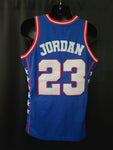 Micheal Jordan McDonalds Jersey