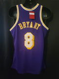 Kobe Bryant Lakers Jersey