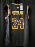 Kobe Bryant Black Mamba Jersey